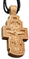 Pectoral cross no.12