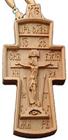 Pectoral award cross no.37