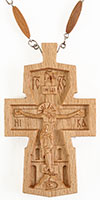 Pectoral cross no.91
