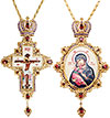 Bishop pectoral set  - A462