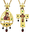 Bishop pectoral set  - A1694