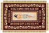 Embroidered shroud of Christ - 46