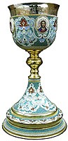 Communion cups: Chalice - 22 (1.5 L)