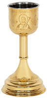 Portable communion chalice - no.2 (0.5 L)
