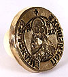 Russian Orthodox prosphora seal no.340 (Diameter: 3.3'' (85 mm))