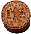 Prosfora seal St. Seraphim of Sarov no.85 (35-220 mm)