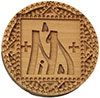 Orthodox prosphora seal no.88