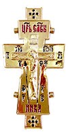 Paraman cross with relic compartment - 2