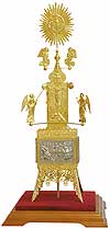 Orthodox  tabernacles: Tabernacle no.14