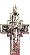 Baptismal cross - 133