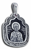 Medallion: St. Nicholas the Wonderworker