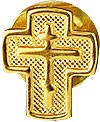 Greek baptism pin Cross - 1