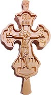Monastic paraman cross no.5
