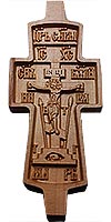 Monastic paraman cross no.8