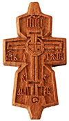 Monastic paraman cross no.10