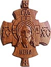 Monastic paraman cross no.11