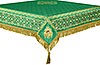Embroidered Holy table cover no.3 (green-gold)