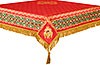 Embroidered Holy table cover no.3 (red-gold)