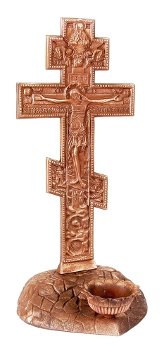 Crucifixion (standing) - 1