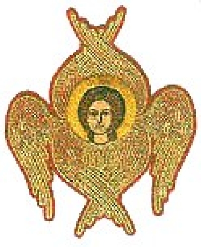 Seraphim