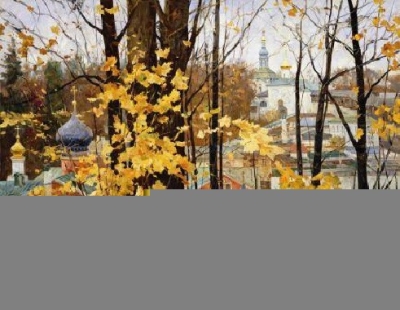 Painting: V.I. Nesterenko "Autumn in the Caves"