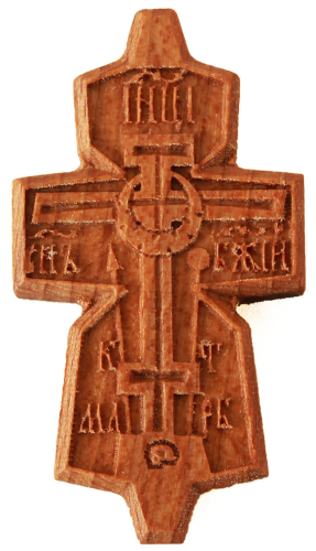 Monastic paraman cross no.10