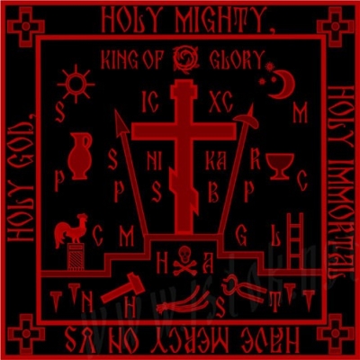 Monastic face-cover (English)