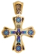 Baptismal cross: Golgotha Cross with pendant - 3