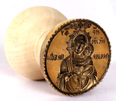 Russian Orthodox prosphora seal no.288 (Diameter: 1.8'' (45 mm))