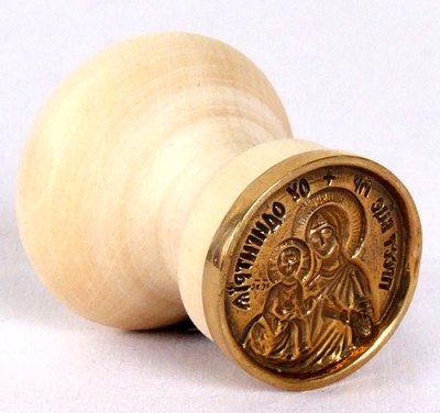 Russian Orthodox prosphora seal no.202 (Diameter: 1.4'' (36 mm))