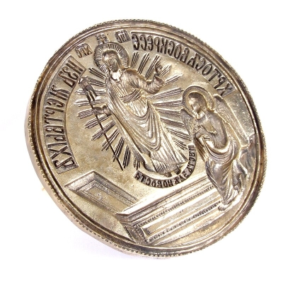 Russian Orthodox prosphora seal no.101 (Diameter: 7.3'' (185 mm))