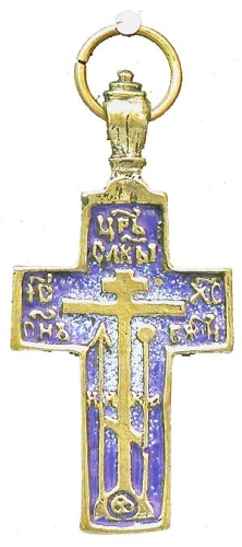 Baptismal cross no.138