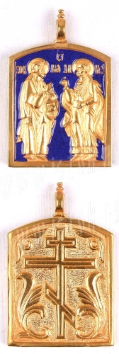 Baptismal medallion: Stt. Kosma and Damian