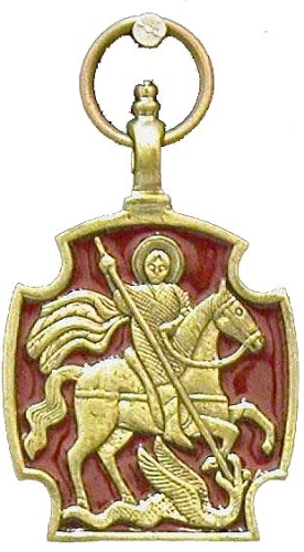 Baptismal medallion: St. George the Winner - 3