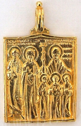 Baptismal medallion: Stt. Joachim, Anna, Vera, Nadejda, Lyubov and their mother Sophia