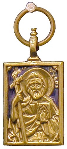 Baptismal medallion: Holy Apostle Andrew