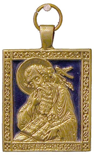 Baptismal medallion: Holy Apostle and Evangelist St. John