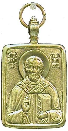 Baptismal medallion: St. Nicholas the Wonderworker - 4