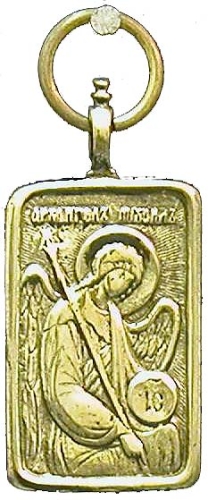 Baptismal medallion: Holy Archangel Michael