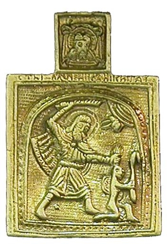 Baptismal medallion: St. Nikita the Expulser of Demons