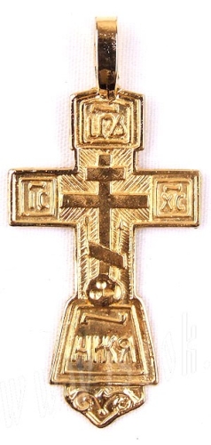 Baptismal cross no.211