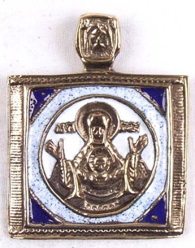 Baptismal medallion: no.173