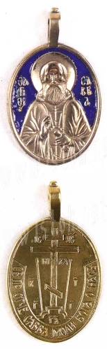 Baptismal medallion: no.298
