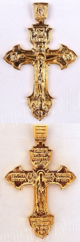 Baptismal cross no.111