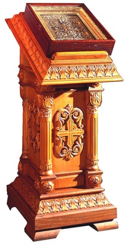 Church lecterns: Single carved lectern no.1