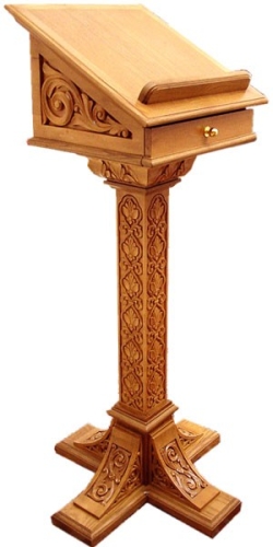 Church lecterns: Roussik carved lectern