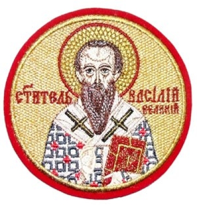 Embroidered icon of St. Basil the Great
