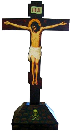 Golgotha crucifixion - 1