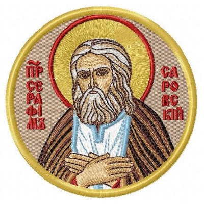 Embroidered icon - Venerable Seraphim of Sarov