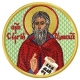 Embroidered icon - Venerable Sergius of Radonezh